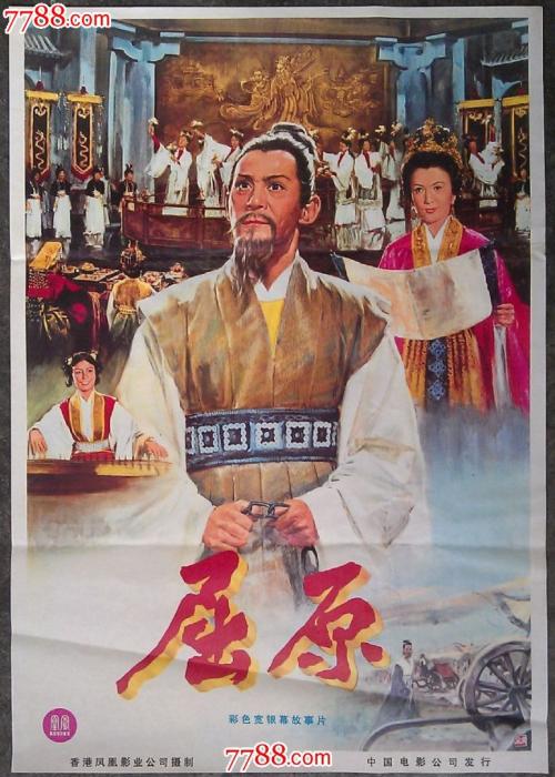 制作仿真燃气经营许可证
